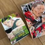 【悲報】井上雄彦さん、バガボンドを放置してキングダムのイラストを描いてしまうｗｗｗｗｗｗｗｗｗｗ