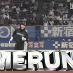 【ロッテ対日本ハム6回戦】日本ハム・矢澤、ロッテ・木村から第2号同点ソロホームラン！！！！！！！！！！！！！