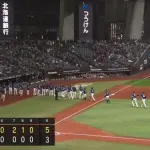 【日本ハム対西武1回戦】西武が競り勝ち連敗は3でストップ！桑原2号V弾＆3打点 渡邉7回3失点今季初白星 山村1号 甲斐野無死満塁の危機も無失点 岩城5