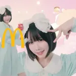 【悲報】あのちゃんさん（29）、なんか顔が伸びてしまうｗｗｗｗｗｗｗｗｗｗ