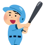 【声かけ事案】野球中の児童らに声をかけた男性、４０歳 「俺も投げさせて」 「麦茶飲ませて」