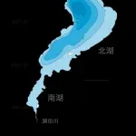 【悲報】安達容疑者さん、女の子にモテたくて熱々の鍋を素手で掴み琵琶湖の水でずっと手を冷やしていた・・・・・・・・・