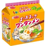 【悲報】エースコック社員「まっず！これでええやろ！」部長「まっず！ええやろ！」社長「待て！」ｗｗｗｗｗｗｗｗｗｗ
