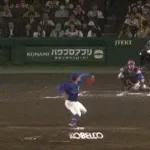 阪神・森下、根尾から勝ち越しホームランｗｗｗｗｗｗｗｗｗｗｗ