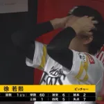 台湾の至宝、逝くｗｗｗｗｗｗｗｗｗｗｗｗｗｗｗｗｗ