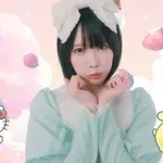 【悲報】あのちゃんさん、ガチで年齢的にキツくなってきてしまうｗｗｗｗｗｗｗｗｗｗ