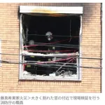 【悲報】後藤真希さん実家の”ゴマキ御殿”で火災発生してしまう・・・・・・・・・
