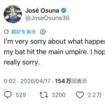 【悲報】川上拓斗審判員さん、バット側頭部直撃で緊急手術→ICUで治療中・・・・・・・・・