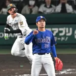 中日ドラゴンズ借金10に王手