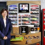 【困惑】近所の店員さん「あの兄ちゃん、自販機でコーヒーしか買わない」←これｗｗｗｗｗｗｗｗｗｗ