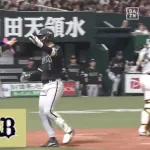 【ソフトバンク対オリックス1回戦】オリックス・太田椋、ソフトバンク・徐若熙から第2号3ランホームラン！オリックスは2回で7得点！！！！！！！！！！！！！