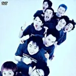 「はねるのトびら」とかいう伝説のバラエティ番組www