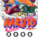【衝撃】外国人さん、漫画の歴代トップ20を決めた結果ガチでコアすぎる・・・・・・・・・
