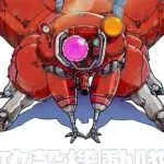 【悲報】攻殻機動隊の原作しっくり世代、もうお爺ちゃんになりかけてしまう・・・・・・・・・