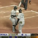 【ヤクルト対巨人5回戦】巨人・佐々木俊輔、ヤクルト・奥川から第2号先制ソロホームラン！！！！！！！！！！！！！！！！！！