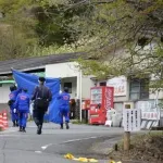 【速報】京都の安達くん事件、公衆トイレで現場検証が始まり新展開へ