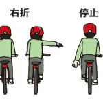 【悲報】テレビの旅番組さん、自転車青切符113種でガチで軒並み撮影不可能になってしまう・・・・・・・・・