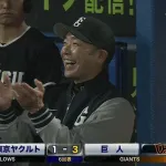 巨人・ダルベック、3試合連続ホームラン！ 阿部監督の指導効果テキメン