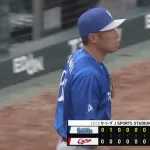 ベイスターズ 7－2 カープ　東6回無失点の好投　7回表に一挙6得点の猛攻で快勝！