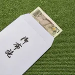 【悲報】日本人さん「宗教に大金払う奴バカだろ」←宗教が今でも成り立ってる理由・・・・・・・・・