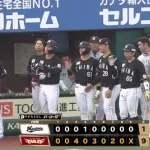 4月18日 楽天9-1ロッテ 先発田中が5回7失点と炎上…打線はチャンスを作るも1点止まりで大敗