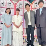 【衝撃】多部未華子さん(37)の最新ショット、ガチで別人になっててもう誰だよｗｗｗｗｗｗｗｗｗｗ