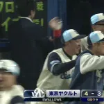 高津臣吾さん「…さすがにバントじゃないですかねぇ」 → 強攻策で逆転サヨナラｗｗｗｗｗｗ