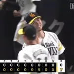 【ソフトバンク対オリックス2回戦】ソフトバンクが今季3度目の完封勝ちで単独首位浮上！上沢9回途中無失点で2勝目 9回1死までノーノー 柳町先制打＆3打点 柳田猛打賞
