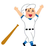 病気の子供「明日の試合でホームラン打ったら僕手術するよ！」←これで打ちそうな選手
