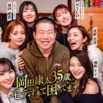 【悲報】森香澄さん、終わる