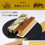 【悲報】長崎県のお土産、ガチで「カステラ」しかないｗｗｗｗｗｗｗｗｗｗ
