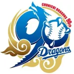 巨人90周年→優勝🏆 阪神90周年→優勝🏆 中日90周年→