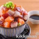 【悲報】俺「海鮮丼でいい」母親「足りる？」俺「だからいいってッ！！」ｗｗｗｗｗｗｗｗｗｗ