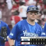 【広島対DeNA3回戦】ＤｅＮＡ　２連勝で４位浮上　七回に４者連続適時打など一挙６得点　先発・東は６回無失点で今季３勝目　広島に昨年９月から７連勝