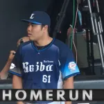 西武４点先制で平良も困惑ｗｗｗｗｗ