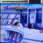 名古屋の中日ドラゴンズ応援番組、地球が滅亡する寸前の放送みたいになってしまう…