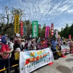 【悲報】国会前デモ「若者中心に3万6千人」、どう見てもジジババしかいないｗｗｗｗｗｗｗｗｗｗ