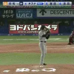 【ヤクルト対巨人6回戦】巨人ドラ2田和、5回裏2アウト満塁のピンチで登板しオスナをショートライナーに打ち取る!!!!!!!!!