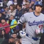 大谷翔平、第三打席はレフトフライ…ここまでノーヒット