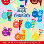 【画像】17アイス自販機、結局これしか選ばんよなｗｗｗｗｗｗｗｗｗｗ