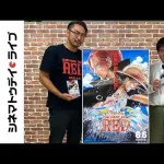 【悲報】尾田くんさん、なりたかった漫画家→鳥山明、なれなかった漫画家→吾峠呼世晴ｗｗｗｗｗｗｗｗｗｗ