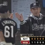 【楽天対ロッテ3回戦】ロッテが楽天に競り勝ち借金5に減らす 3点差8回に一挙6得点 藤原適時打 石川慎押し出し四球 寺地V打 横山5S 廣池6回途中5失点