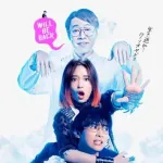 【悲報】広瀬すずさんが出てる映画、誰も見てない・・・・・・・・・