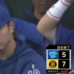 中日井上監督「最下位だけど『10-0』みたいな大敗は1回もしてないよ」 ←反論できる?