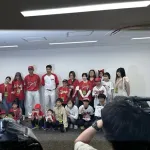 【定期】秋山翔吾さん、ひとり親家庭の親子を試合に招待