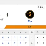 【試合結果】ヤクルト3-1巨人　オスナ2号3ラン！キハダ新記録樹立！
