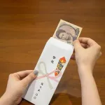 【爆笑】ワイさん「封筒には千円、五千円、一万円どれかが入ってる、一回の質問で当ててください」ｗｗｗｗｗｗｗｗｗｗ