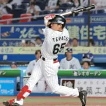 寺地が急速冷凍されてるのが気になる
