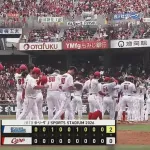 4月の広島カープ、3勝10敗