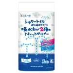 【悲報】トイレットペーパーのシングル派さん、ガチで何者なのかｗｗｗｗｗｗｗｗｗｗ